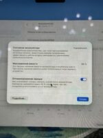 MacBook Air 13 M3 16/256Gb Midnight ( Б/У ) АКБ - 99% Идеальное Состояние